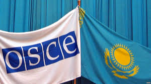 ЕҚЫҰ-да Астана фотокөрмесі ашылды
