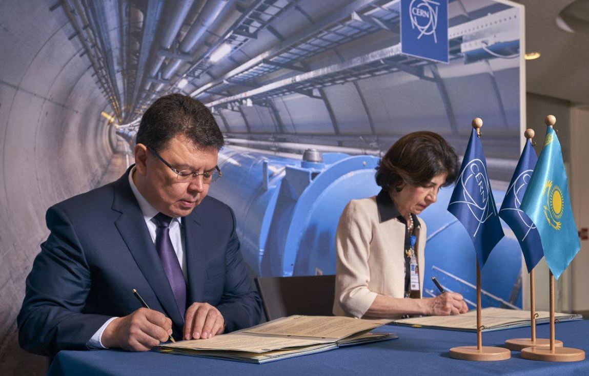 Қазақстан Үкіметі мен Еуропалық ядролық зерттеулер жөніндегі ұйымы ғылыми ынтымақтастық туралы келісім жасады