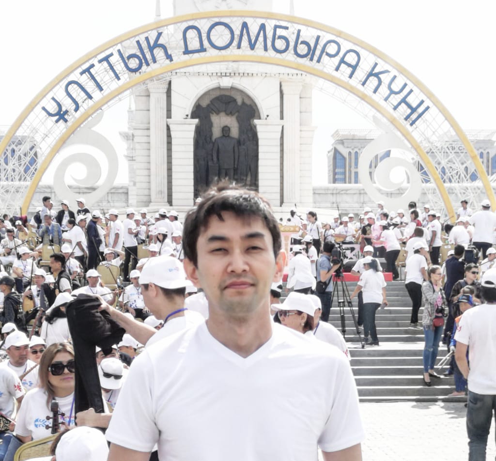 Мирас Асан. Домбыра (поэма-панорама)