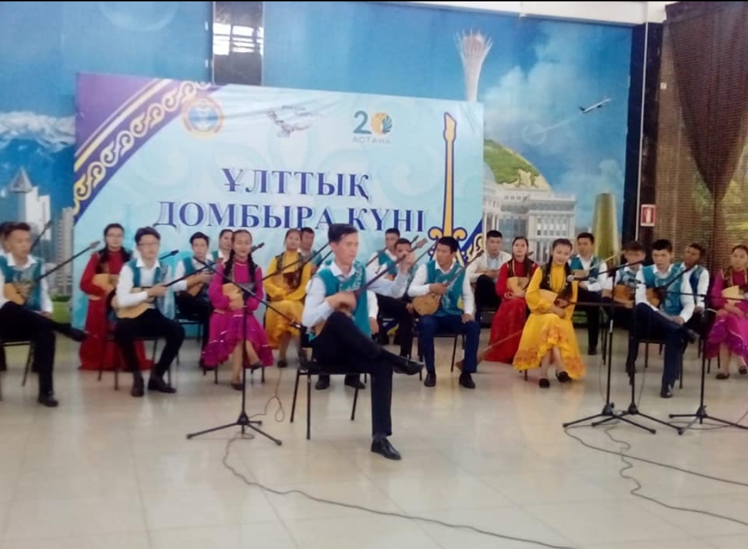 Қызылордада Ұлттық домбыра күні атап өтілді