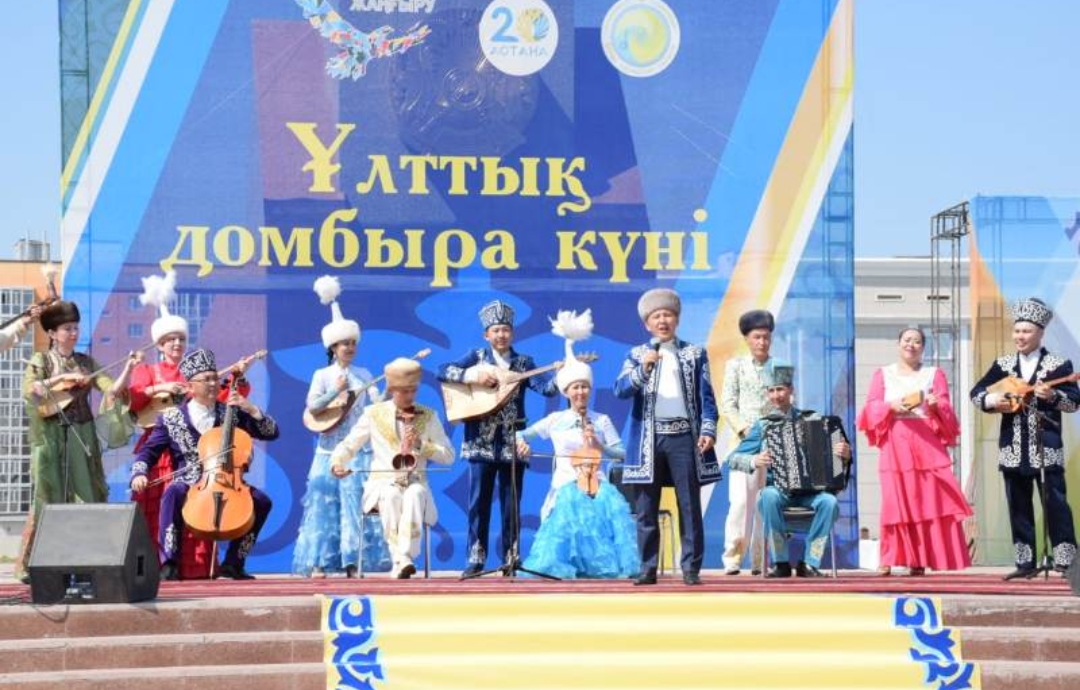 Батыс Қазақстанда Ұлттық домбыра күні атап өтілді