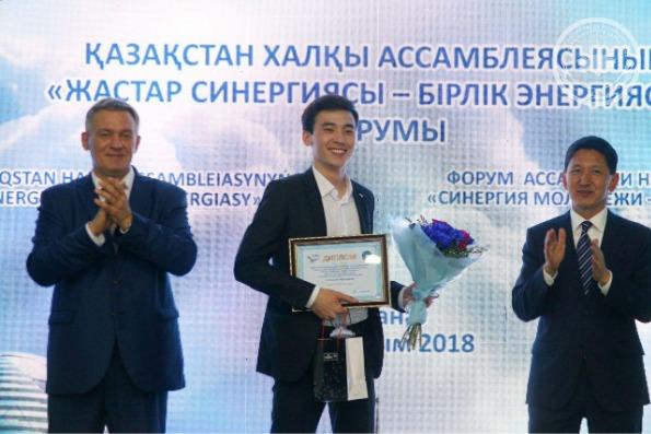 Ассамблея жас стартаперлерді марапаттады