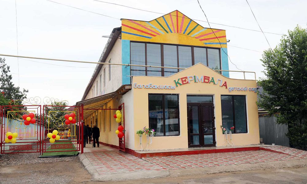 Жамбылда жиырма жаңа нысан ашылды