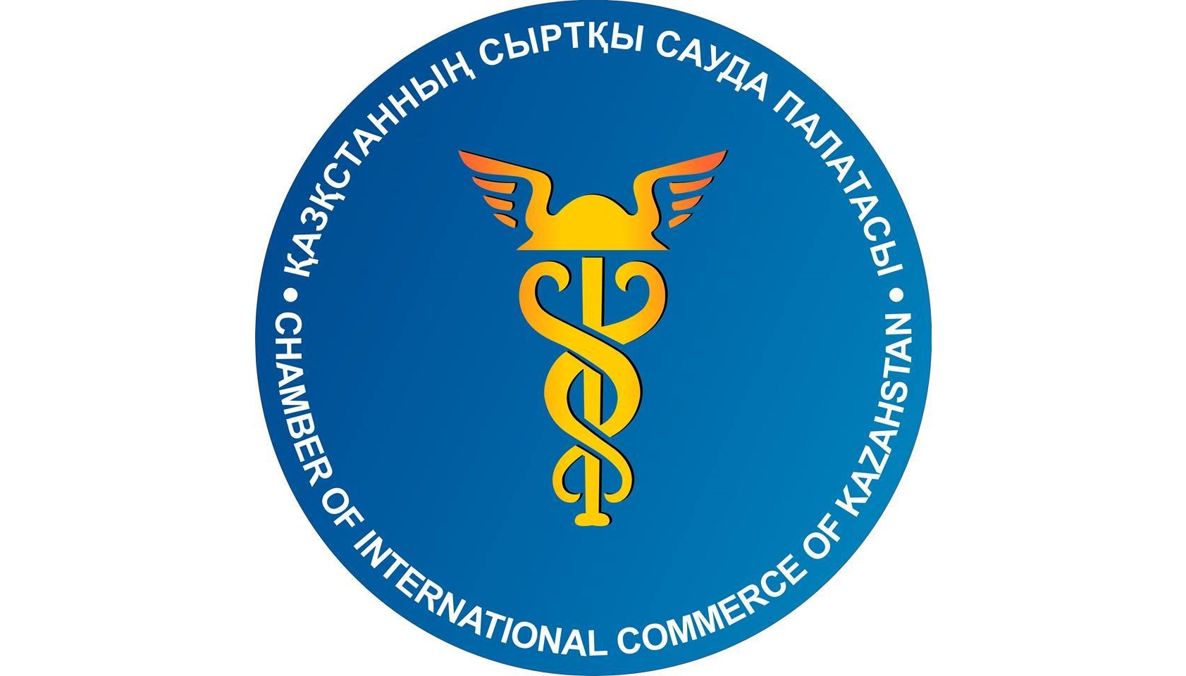 Ертең Астанада Қазақстан-Татарстан бизнес-форумы өтеді