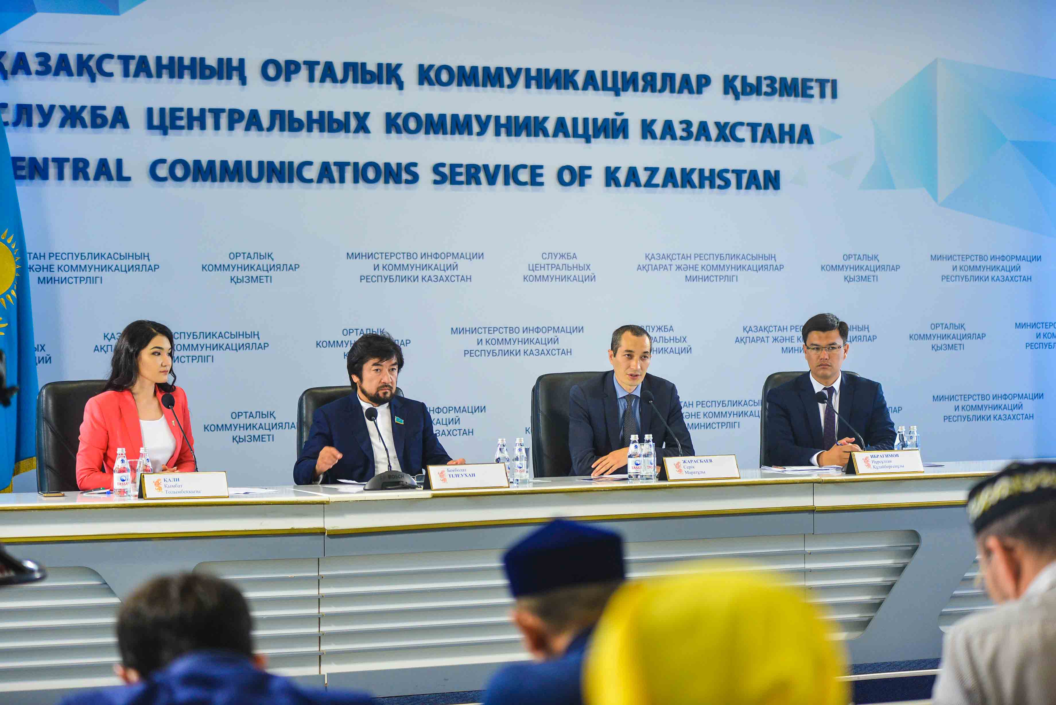 «Ұлы Дала рухы» фестивалі ұйымдастырылады
