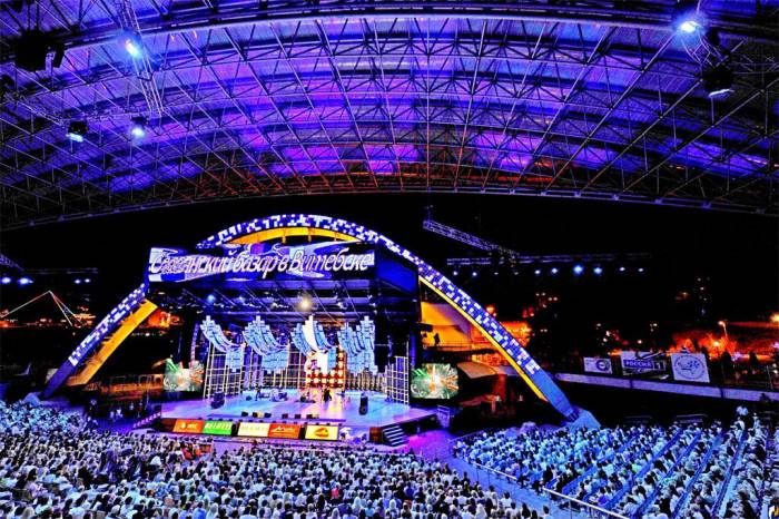 Ел намысын Ернар қорғайды