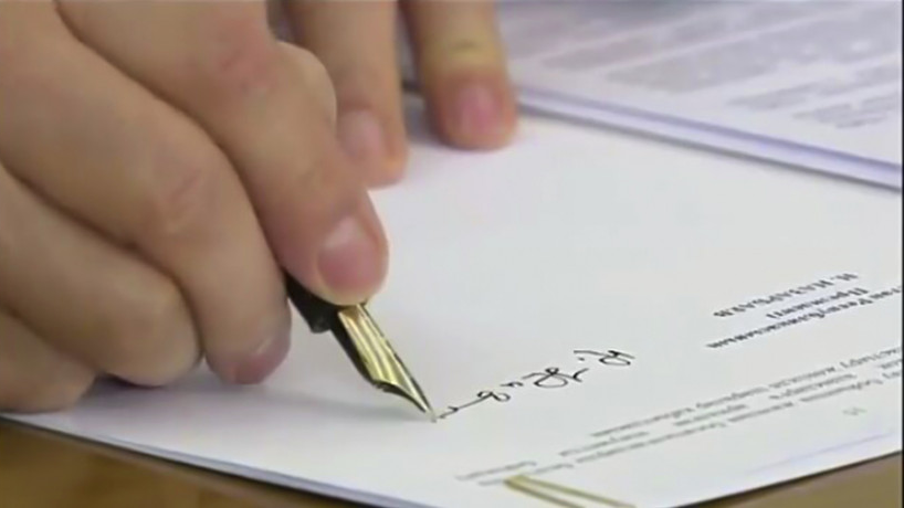 Елбасы әлеуметтік қамтамасыз ету жүйесін жетілдіруге бағытталған заңға қол қойды