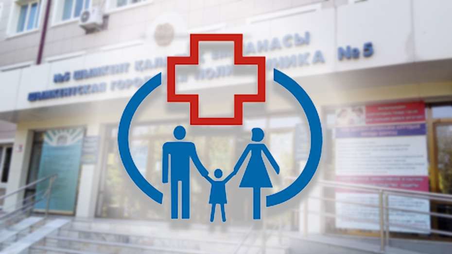 Маусым айында 8,7 млрд теңгеден астам сақтандыру жарнасы аударылды