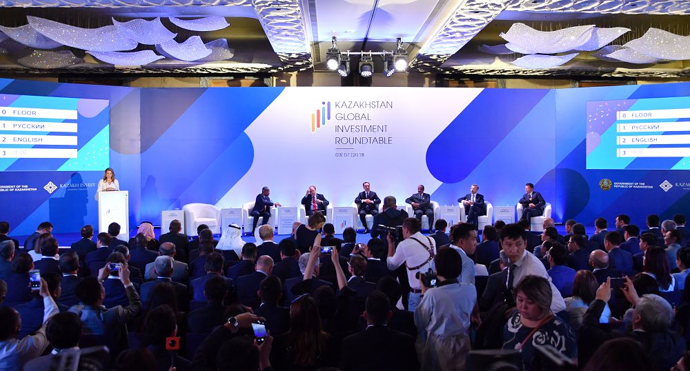 Еліміздің жаңа мүмкіндіктері