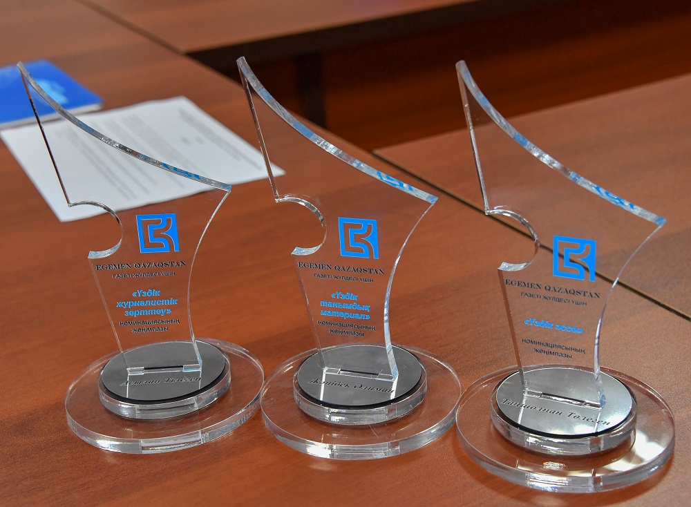 Жас журналистер бас басылымның батасын алды