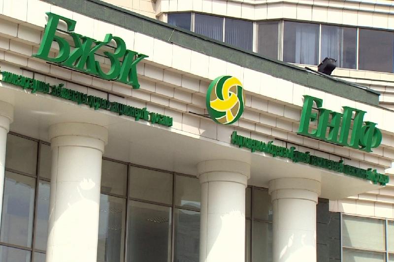 Алматыда қаржы журналистикасы бойынша БЖЗҚ жазғы мектебі ұйымдастырылады