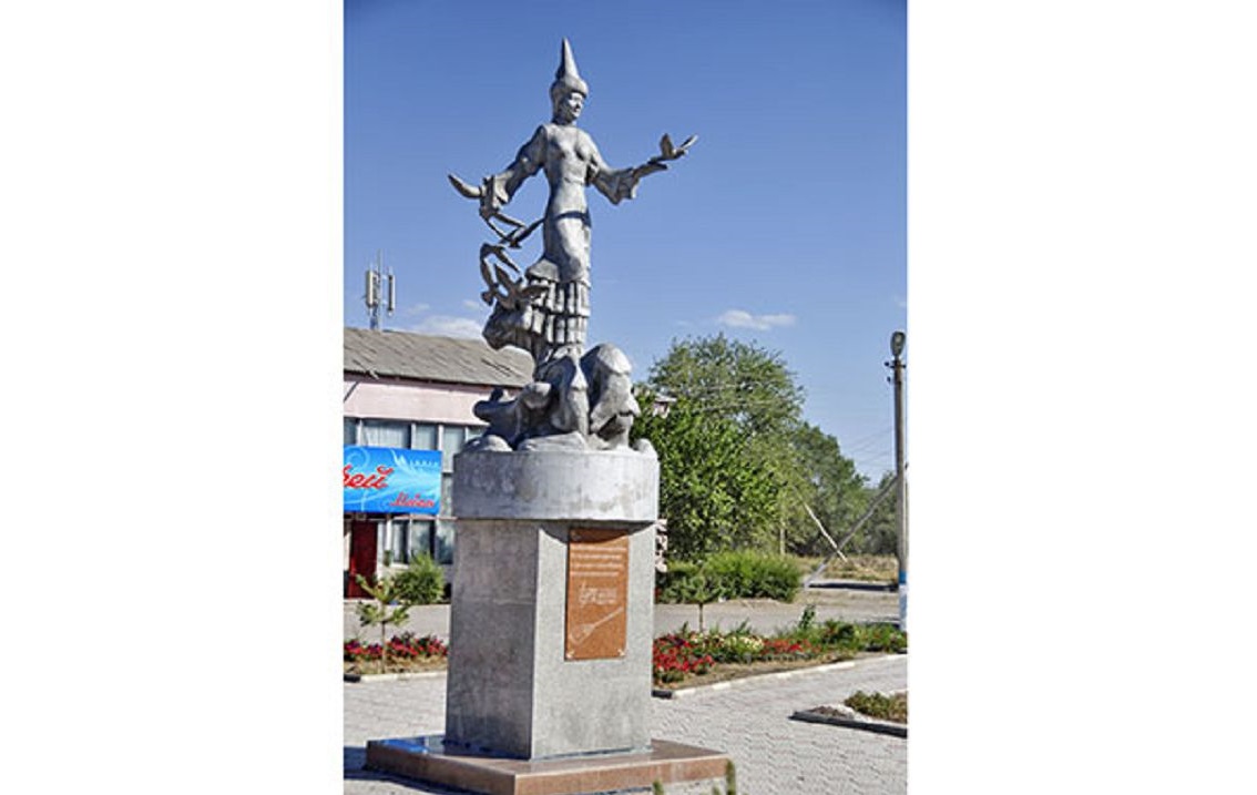 Күй құрметіне арналған ескерткіш