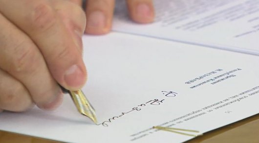 Мемлекет басшысы «Адвокаттық қызмет және заң көмегі туралы» заңға қол қойды