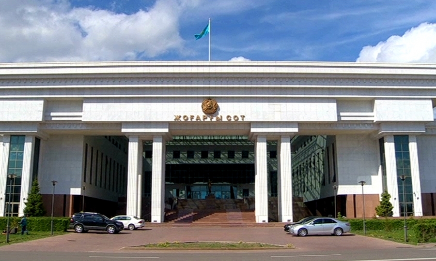 Жоғары Сот Кеңесінің кезекті отырысы өтті