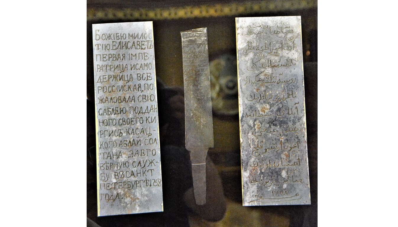 Абылай ханның қылышы