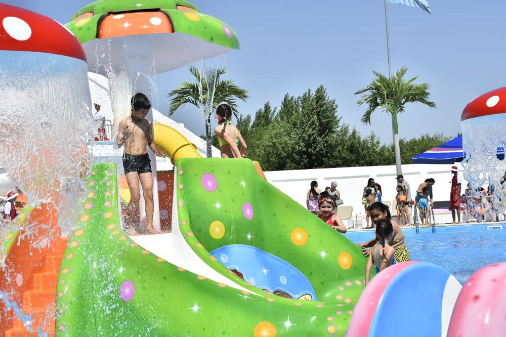 Айрықша аквасаябақ