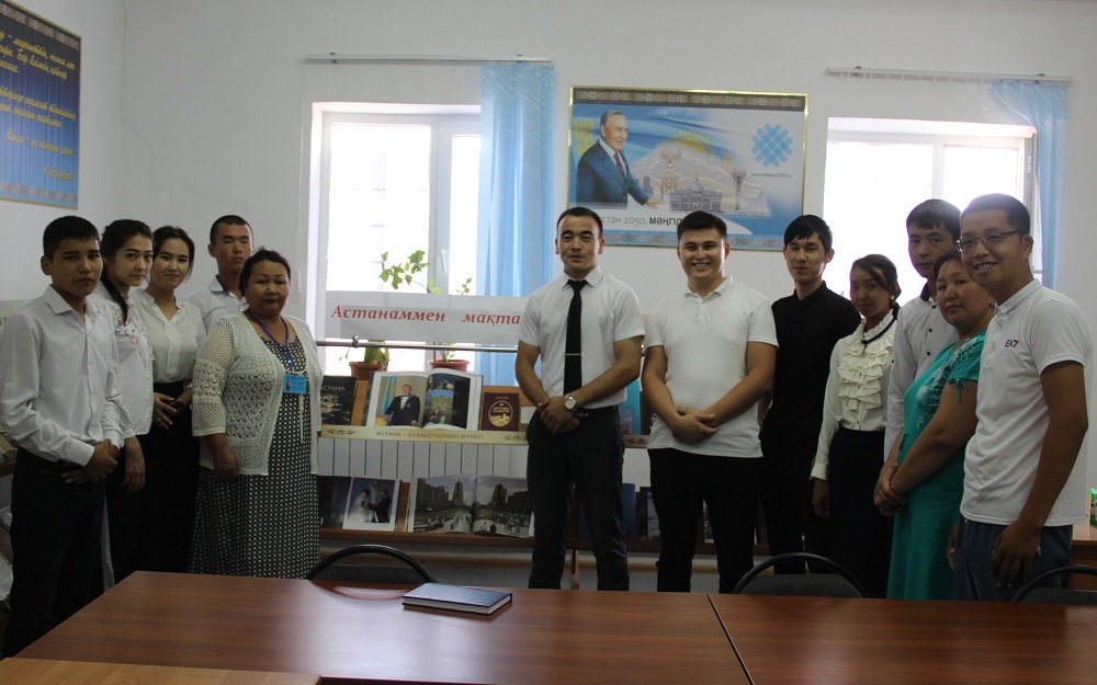 Жаңаөзенде «Астанаммен мақтанам!» атты дөңгелек үстел өтті