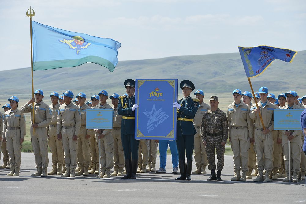 «Айбын» асқақтаған күн