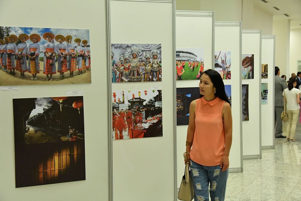 Қытай елінің айшықтары