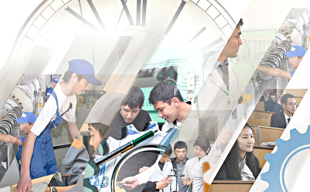 Кәсіптік білім беру саласының күнгейі мен көлеңкесі