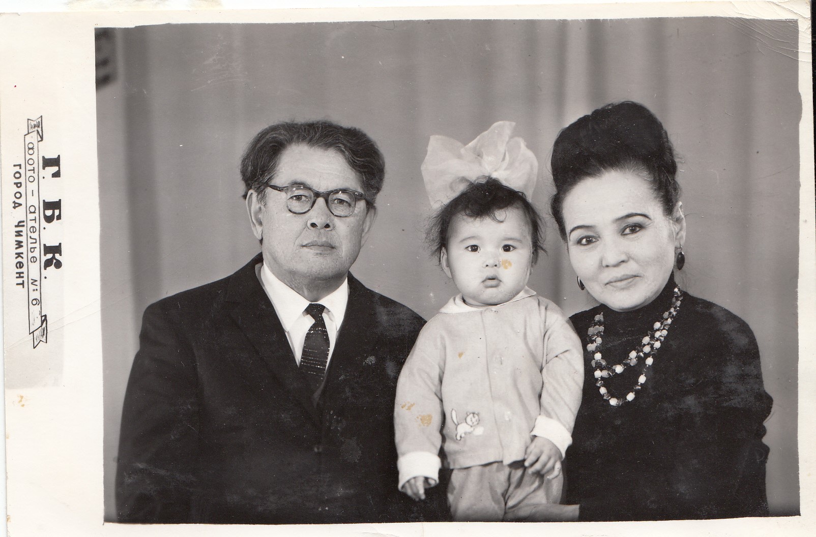 Өткендер ізі өшпейді. «Жұмкен, үш күннен соң майданға аттанамыз. Арыс стансасынан өтеміз... »