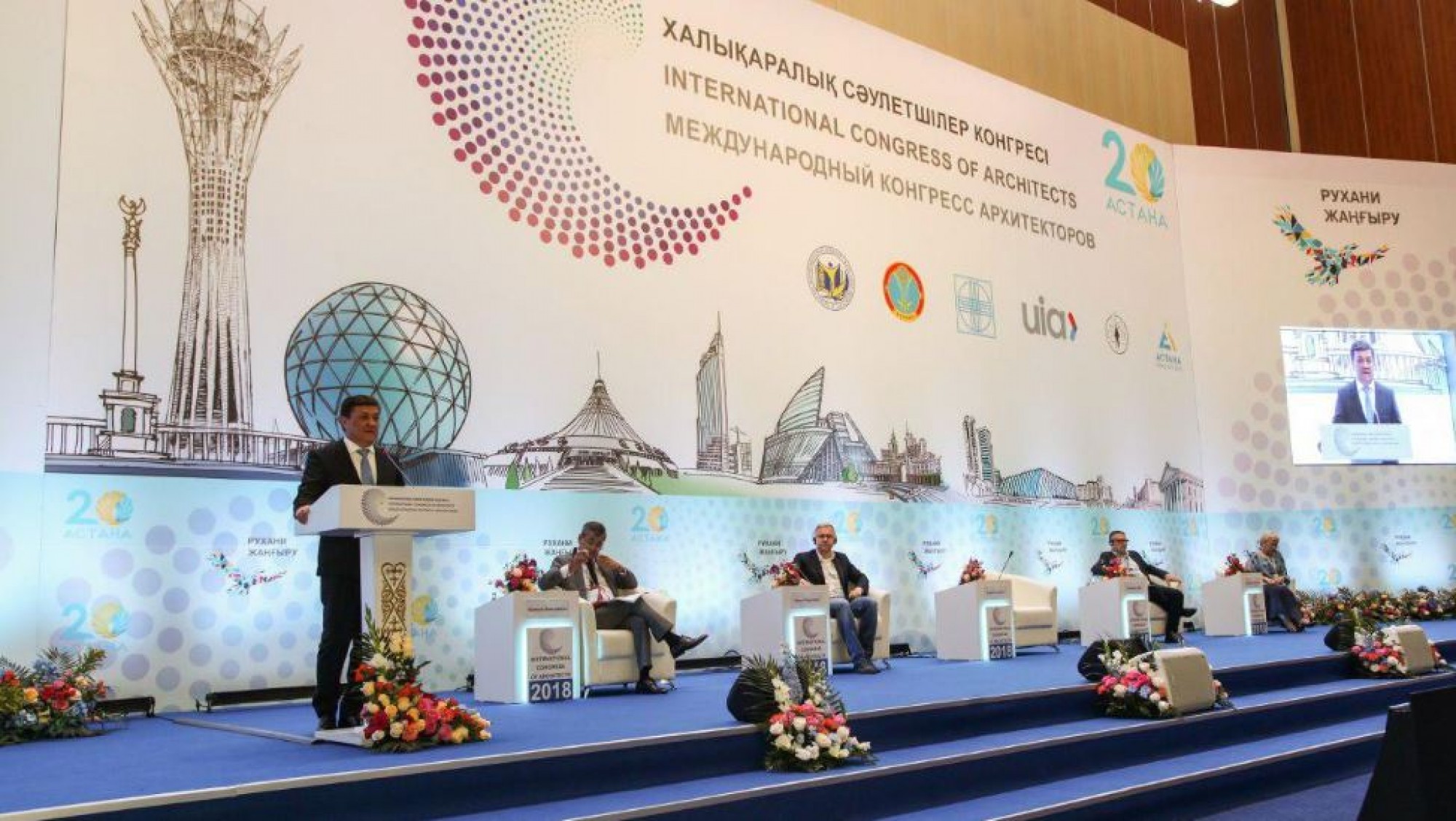 Еуразия сәулетшілер академиясын құру ұсынылды