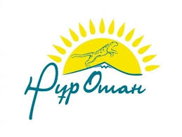 «Кедергісіз келешек» жетілдіріледі