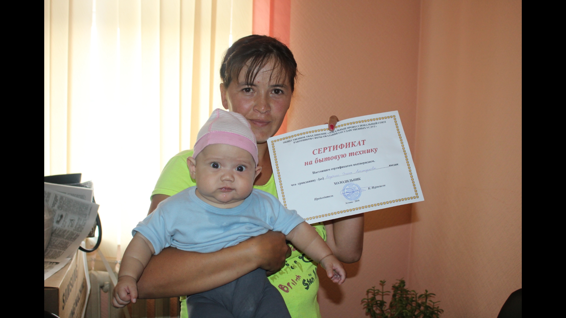 Шемонаиха тұрғындарына баспана кілті тапсырылды