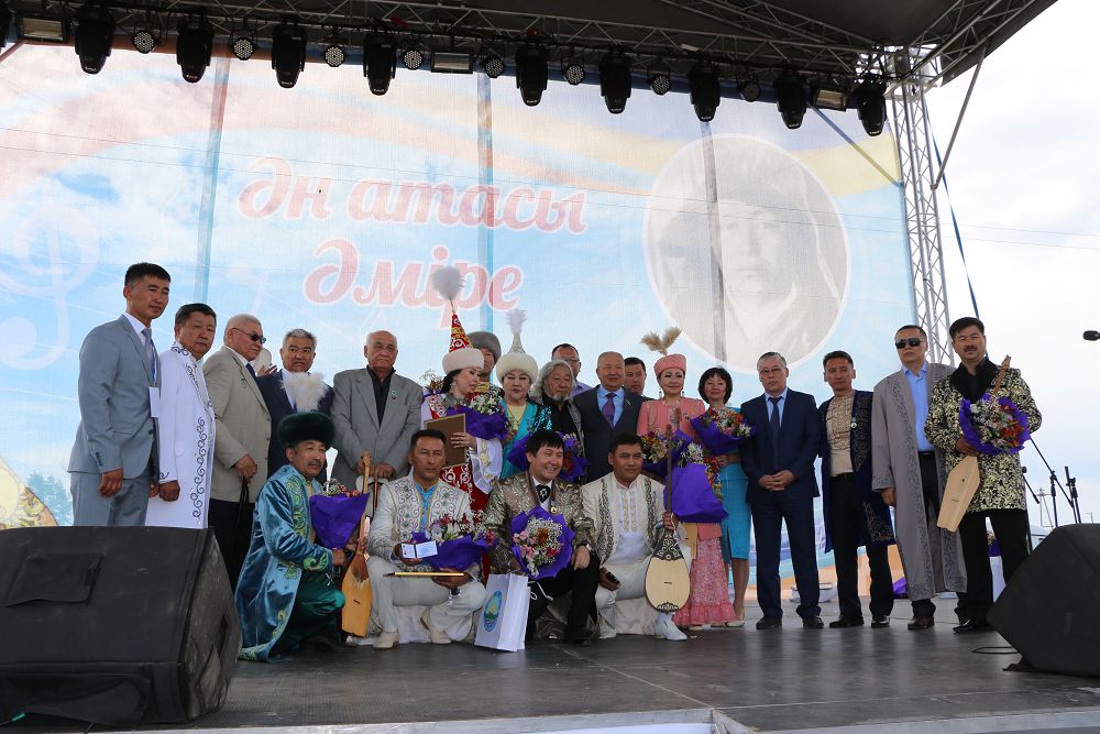 Әміре ауылындағы той