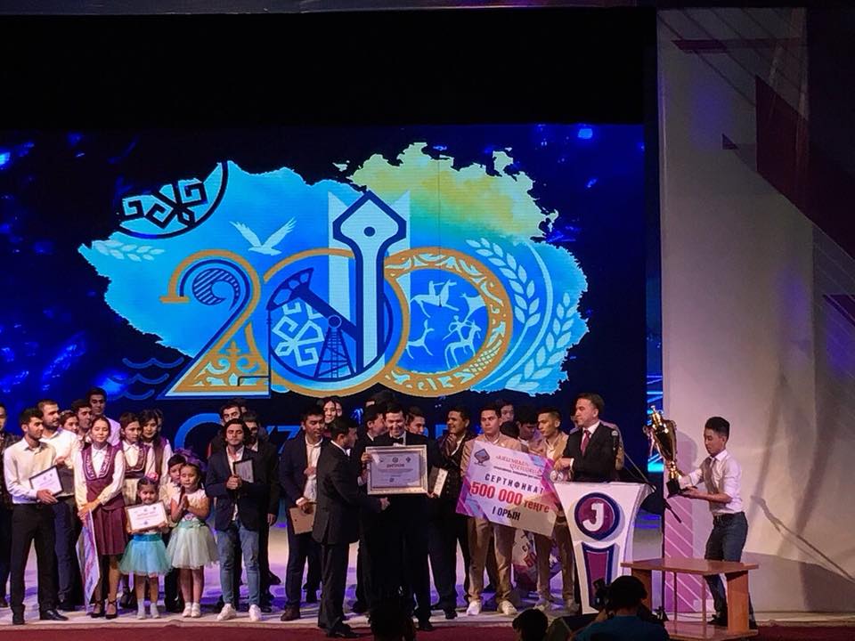 Қызылордада «Kieli meken - Qyzylorda» атты Халықаралық жайдарман фестивалі өтті