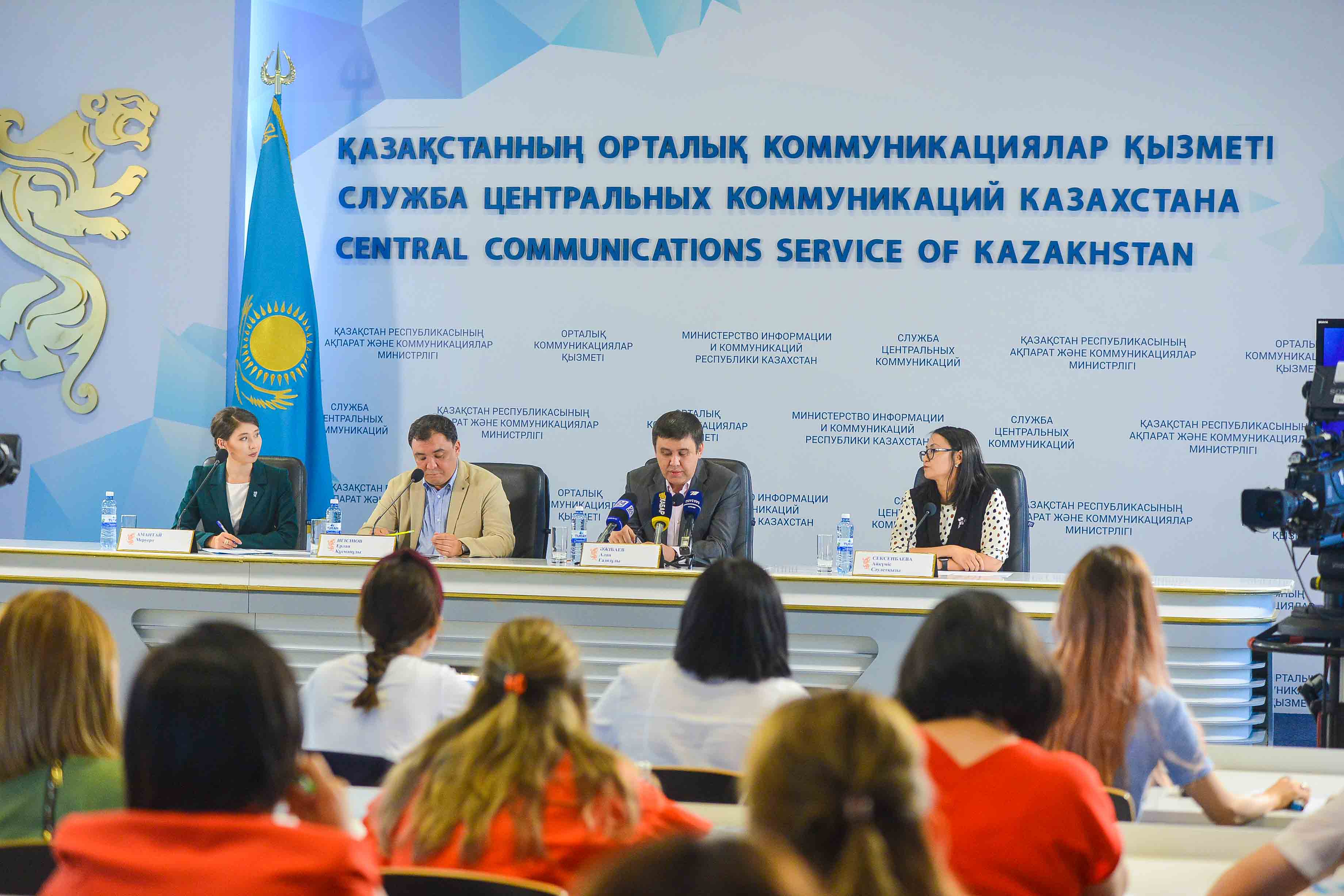 Қазақстан  «Балалар Евровидениесіне» алғаш рет қатысады