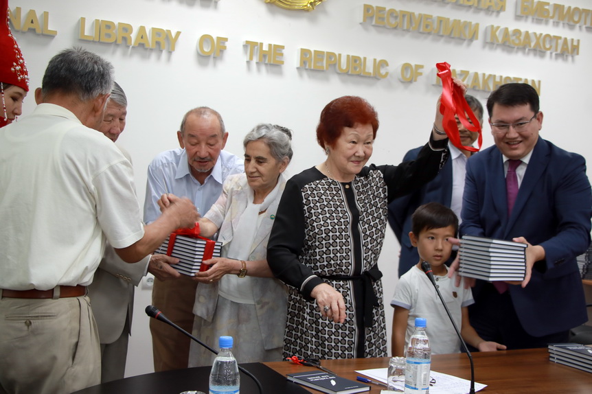 Алматыда «Бір қайыры бар дүние» кітабы таныстырылды