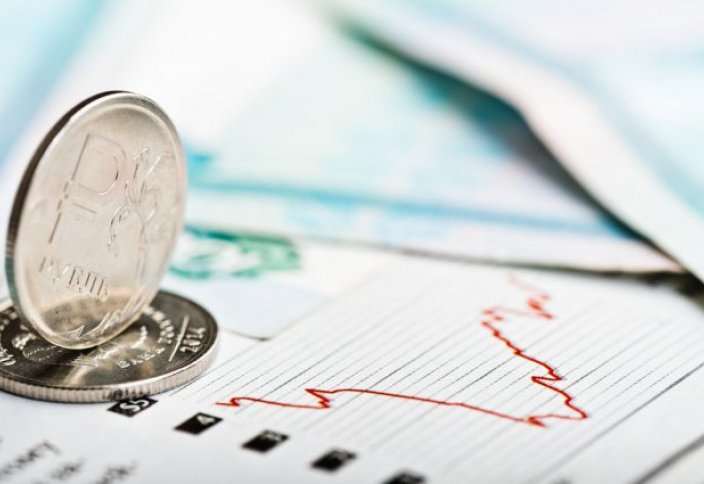 Талданбаса – экономика тұл