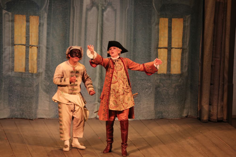 Сан қилы сахна салты