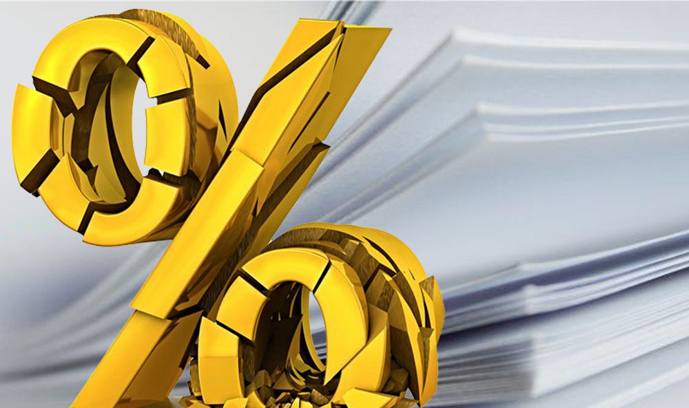 Қағаз жүзінде қатып тұрады, ал орындалуы олқы соғып жатады