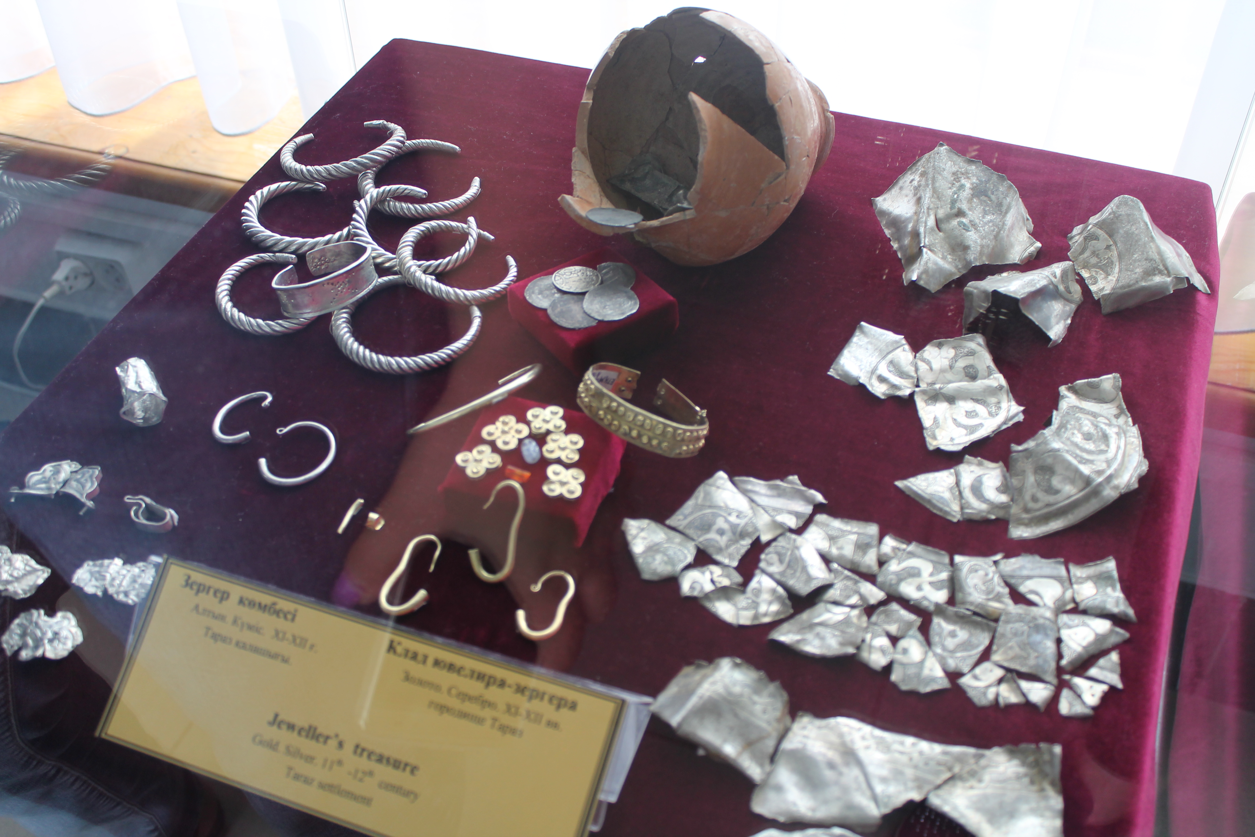 Солтүстік Қазақстанда «Ежелгі Тараз қазыналары» көрмесі ашылды