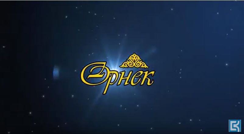 «Өрнек». Нұркен Өтеуілов. Бір рөлдің сыры