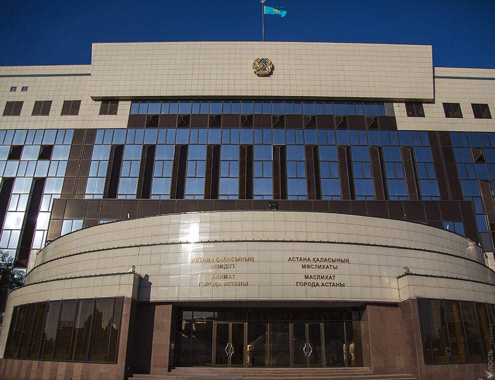 Мақсат – отандық бизнесті өркендету