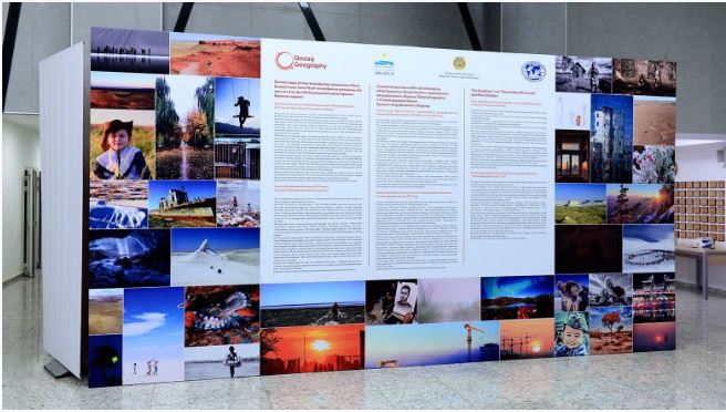 QazaqGeography «Менің Қазақстаным» фотобайқауы 30 қыркүйекке дейін жалғасады