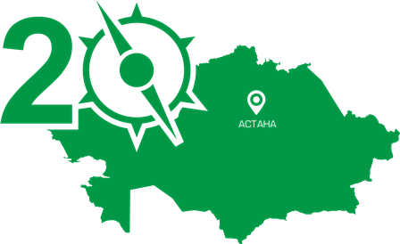 «Жетісу Алатауы» бағыты бойынша төртінші экспедиция аяқталды