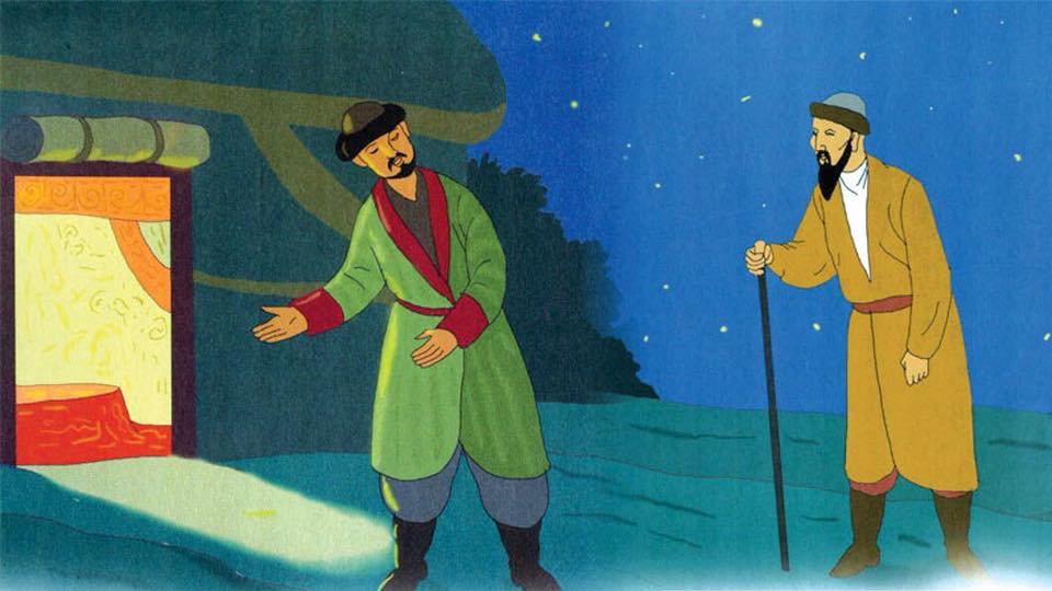 Көрші ақысы
