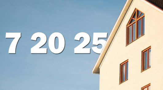 «7-20-25» бағдарламасы бойынша ең арзан баспана Ақтау мен Ақмола облысында