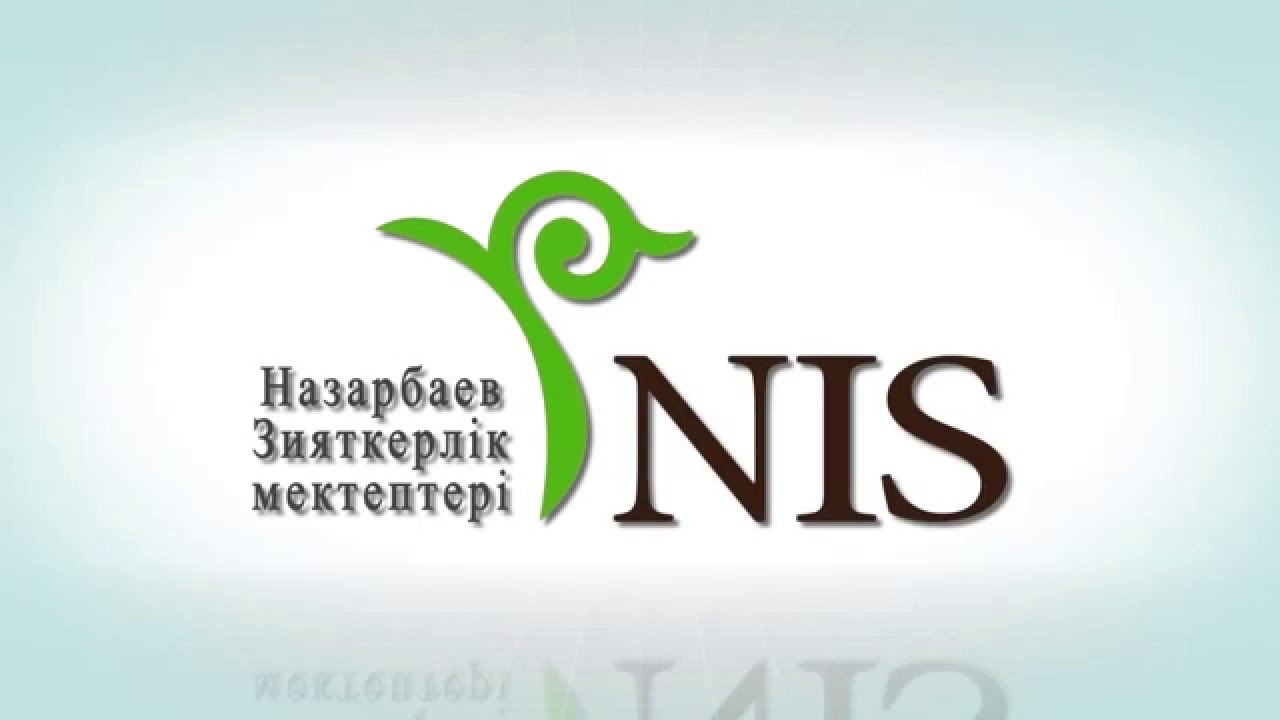 Ақтауда 100 бала зияткерлік мектепке қабылданды