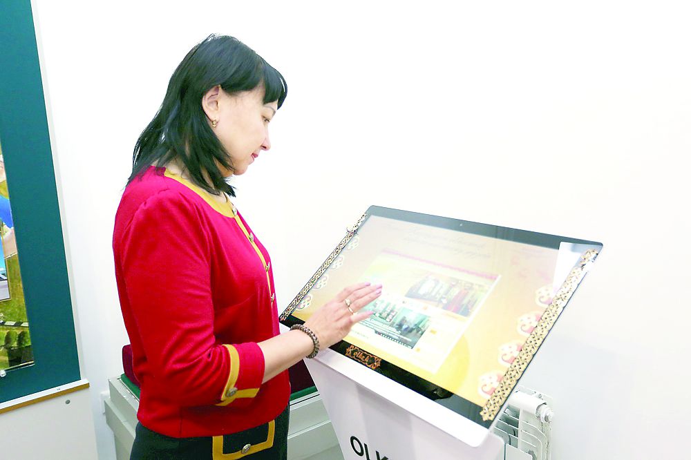 Оралда «Рухани жаңғыру» музейі бар