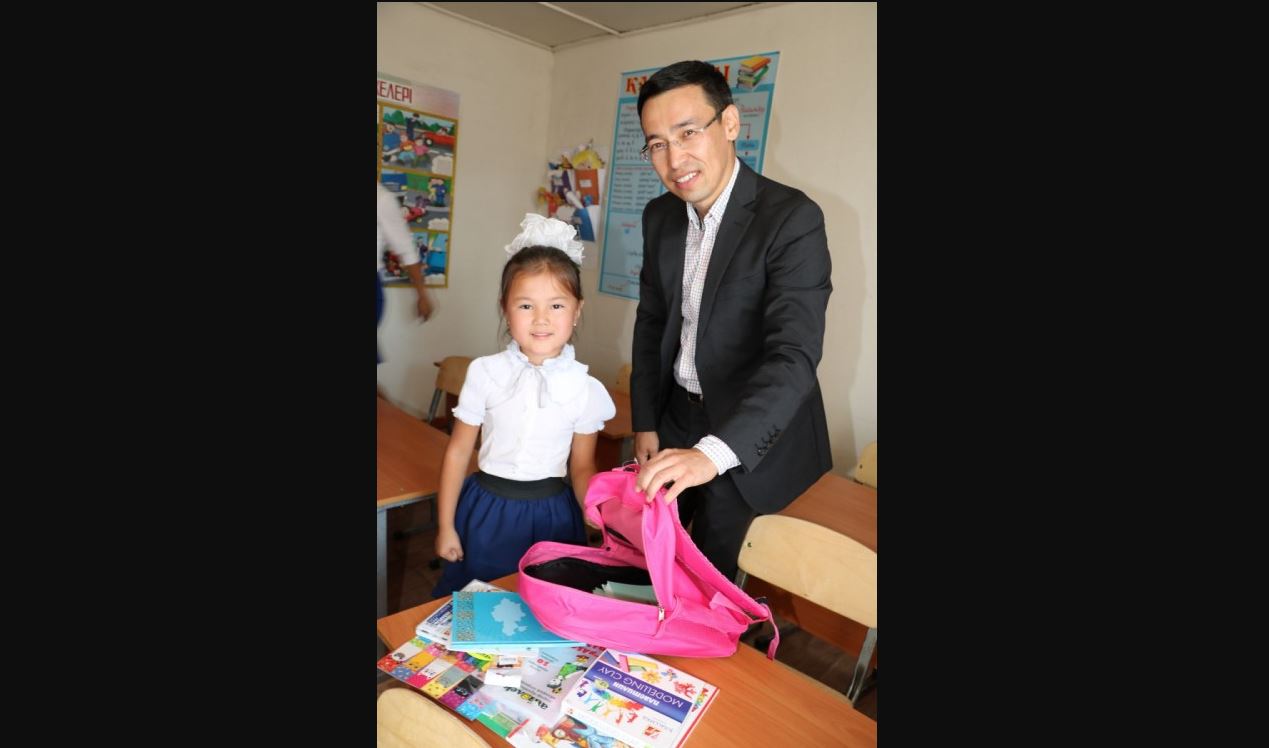 Шағын ауылды шаттандырған оқиға
