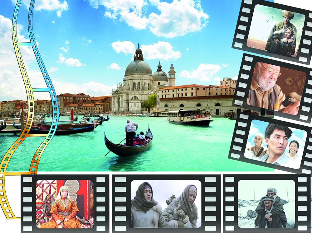 Қазақ киносы – итальяндықтар назарында