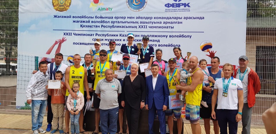 Жағажай волейболынан ел чемпиондары анықталды