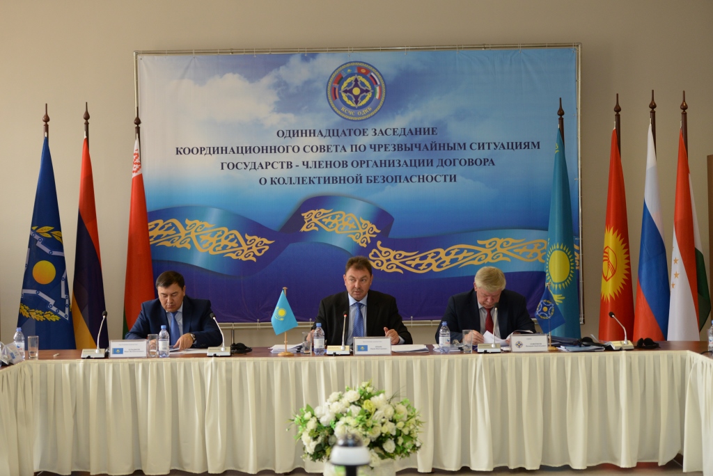 Алматыда төтенше жағдайлар жөніндегі үйлестіру кеңесі өтті