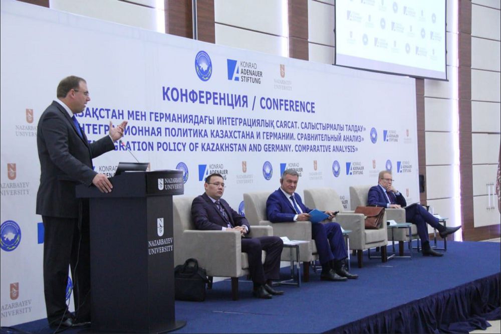 Интеграция мәселелері талқыланды