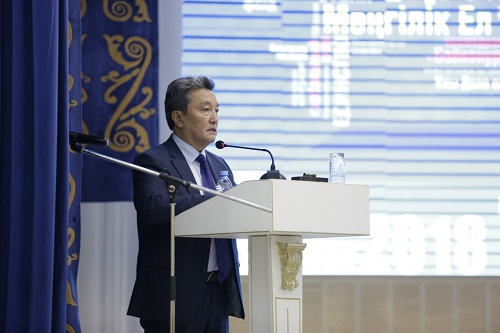 Атырауда халықаралық ғылыми-тәжірибелік конференция өтті